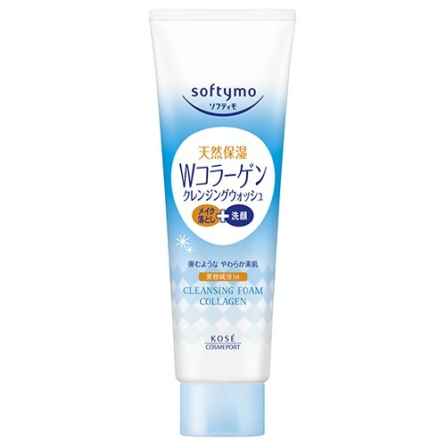 ソフティモ クレンジングウォッシュ C(コラーゲン)(190g)【ソフティモ】