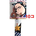 ペロQ ビーフ&チーズ(1本入*10コセット)