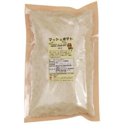 無添加 マッシュポテト(200g)【辻安全食品】