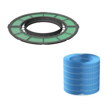 レイン専用フィルターセット ERN-S100 1セット 【BALMUDA】【加湿器フィルター】