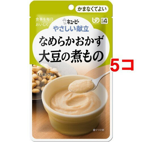 桼ԡ 䤵Ω ʤ餫 ƦμѤ(75g*5å)ڥ塼ԡ䤵Ω