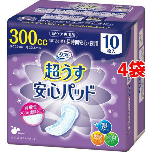 ե Ķ¿ѥå ä¿Ĺְ¿ 300ccڥ֥ɥ(10*4å)zokۡڥե¿ѥåɡ