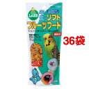 マルカン 半生ソフトフルーツフード MB-302(100g*36コセット)