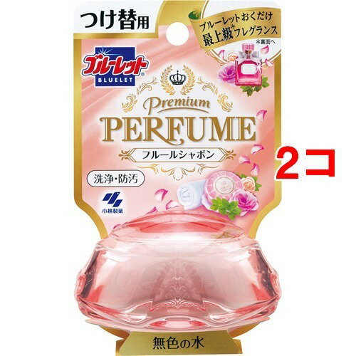 ֥롼å ץߥѥե塼 ե롼륷ܥ Ĥ(70ml*2å)ڥ֥롼åȡ