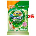 ※パッケージデザイン等は予告なく変更されることがあります。商品説明●厚手で、超大判タイプだから使い易い！●ニオイ・汚れスッキリでワンちゃんリフレッシュ●水分たっぷり●やわらかなソープの香り【原材料】水、除菌剤、保湿剤、樹木抽出成分、香料【規格概要】シートサイズ・・・40*30cm【注意事項】・予告なくパッケージデザインが変更になる場合がございます。ご了承下さいませ。ブランド：デオクリーン：ユニ・チャーム ペットケア 15枚入*2コセット 168*34*230JANコード：　39690[デオクリーン]ペット用品[シャンプータオル(犬用)] ・広告文責（株式会社ビッグフィールド ・072-997-4317）おしゃれで、かわいいアイテムを訳あり在庫処分セール　激安価格で販売中！詳しくはこちら！※北海島・沖縄へは通常の送料が適用されます何卒、ご理解ご了承のほどお願い申し上げます。 &nbsp;商品説明 ※パッケージデザイン等は予告なく変更されることがあります。商品説明●厚手で、超大判タイプだから使い易い！●ニオイ・汚れスッキリでワンちゃんリフレッシュ●水分たっぷり●やわらかなソープの香り【原材料】水、除菌剤、保湿剤、樹木抽出成分、香料【規格概要】シートサイズ・・・40*30cm【注意事項】・予告なくパッケージデザインが変更になる場合がございます。ご了承下さいませ。ブランド：デオクリーン：ユニ・チャーム ペットケア 15枚入*2コセット 168*34*230JANコード：　39690[デオクリーン]ペット用品[シャンプータオル(犬用)]