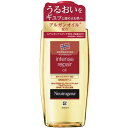 ニュートロジーナ インテンスリペア オイル 超乾燥肌用 PLus(200ml)【Neutrogena(ニュートロジーナ)】