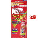 アミノバイタル アミノショット パーフェクトエネルギー(4本入*3箱セット(1本45g))【アミノバイタル(AMINO VITAL)】[ゼリー 栄養ゼリー BC...