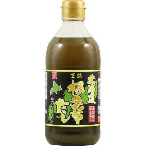 北海道万能根昆布だし(400ml)【ベル食品】