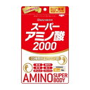 スーパーアミノ酸2000(300粒)【ミナミヘルシーフーズ】