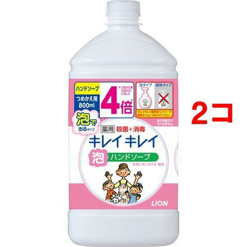 쥤쥤 ˢϥɥ ȥ饹ե롼ƥι (800ml*2å)Gq8ۡڥ쥤쥤
