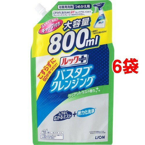 åץ饹 Х֥󥸥 ꥢȥ饹ι  (800ml*6ޥå)w9jۡڥå
