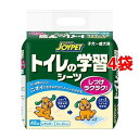 ジョイペット トイレの学習シーツ レギュラー(48枚入*4袋セット)【ジョイペット(JOYPET)】