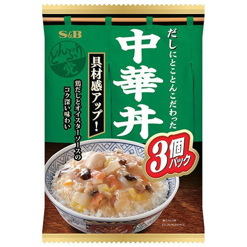 どんぶり党 中華丼(3個入)[エスビー食品 レトルト 簡単 簡便 湯煎]のサムネイル