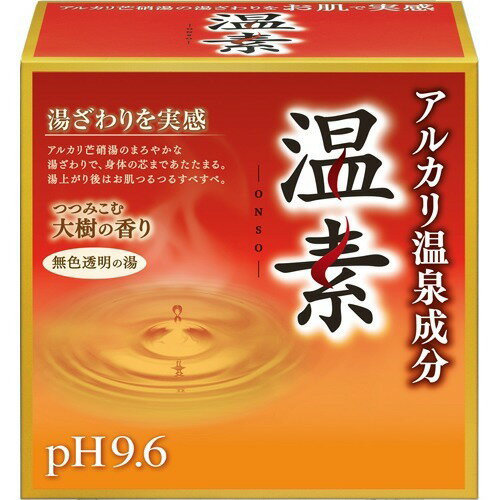 温素 入浴剤 つつみこむ大樹の香り(30g*15包入)【温素】[入浴剤 個包装 冷え症 湯冷め 疲労回復 保湿]のサムネイル