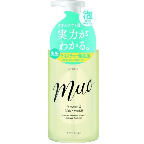 ミュオ 泡のボディウォッシュ ポンプ(480ml)【ミュオ】[無添加 保湿 敏感肌 乾燥肌 天然精油 合成香料 フリー]