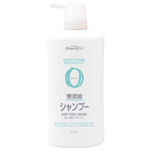 ファーマアクト 無添加シャンプー ボトル 600mL 【ファーマアクト】【自然派ヘアケアシャンプー】