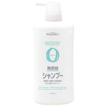 ファーマアクト 無添加シャンプー ボトル 600mL 【ファーマアクト】【自然派ヘアケアシャンプー】