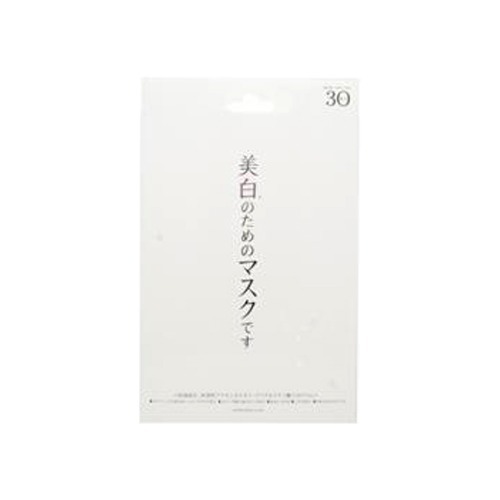 ۥ磻ȥå󥹥ޥ(30)evm_uv11ۡڥѥ󥮥륺[ѥå]