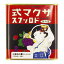 サクマ式ドロップス レトロ缶(115g)