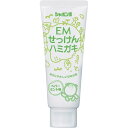 シャボン玉 EMせっけんハミガキ 63571(140g)【イチオシ】【シャボン玉石けん】