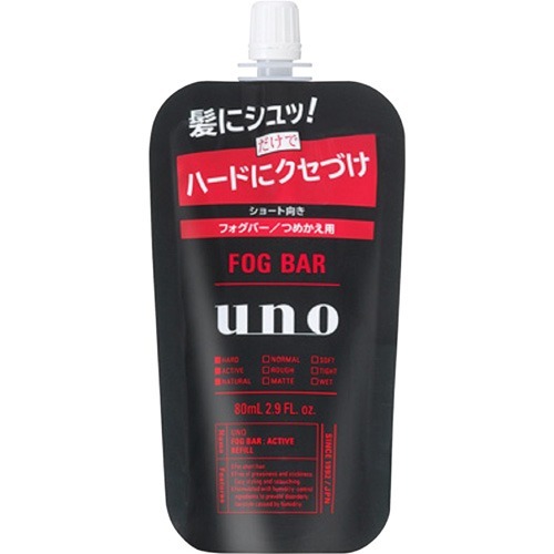 ウーノ フォグバー がっちりアクティブ 詰替用(80ml)【ウーノ(uno)】