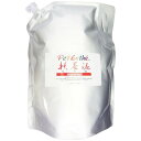 ペットエステ 扶養泥(3kg)