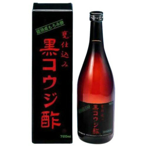 サンヘルス 黒コウジ酢(720ml)【サンヘルス】