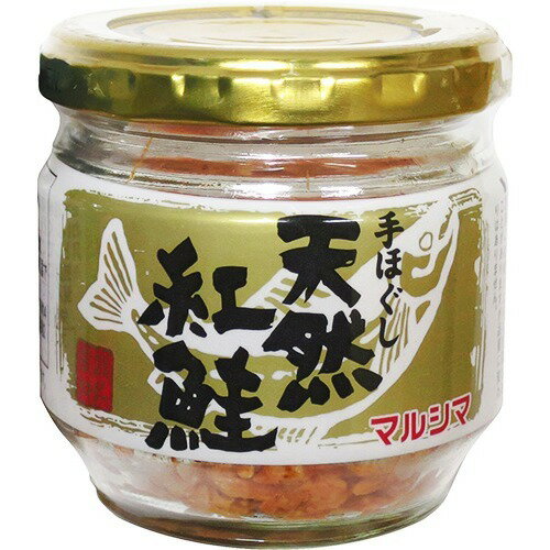 マルシマ 天然紅鮭(60g)