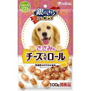 グラン・デリ きょうのごほうび 鶏ささみのチーズ入りロール(100g)【1909_pf03】【グラン・デリ】