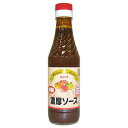 光食品 有機 濃厚ソース(250ml)【org_4_more】