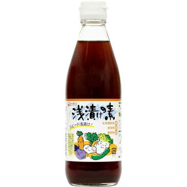 ヒカリ 浅漬けの素(360mL)