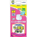 エルモアいちばんあんしん厚型パンツL-LL 男女共用 6回吸収(16枚入)【エルモア いちばん】