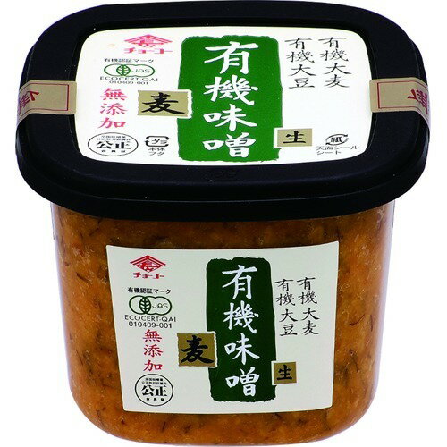 チョーコー醤油 有機味噌 麦(500g)【org_4_more】