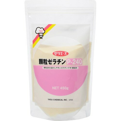 ゼリエース 顆粒ゼラチン P-240(450g)【ゼリエース】