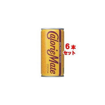 カロリーメイト 缶 ココア味(200mL*6本入)