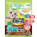 デオトイレ 針葉樹の消臭 抗菌チップ(4L*4コセット)【デオトイレ】