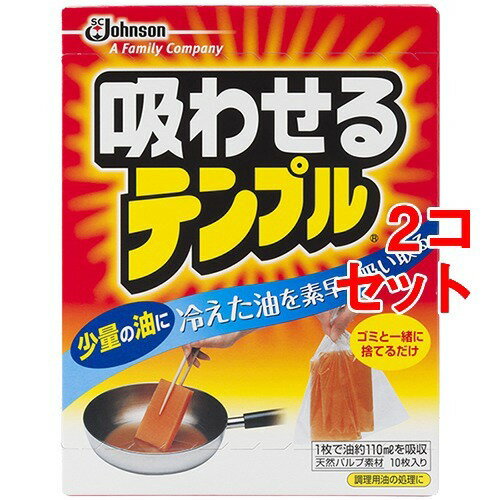 ۤ碌ƥץ ŸǺ(ŸǺ)(10*2å)ڸǤƥץ[ ʪʬ Ǥ  ]