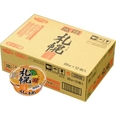 生活雑貨のお店!Vie-UP サッポロ一番 旅麺 札幌 味噌ラーメン(12個入)【サッポロ一番】