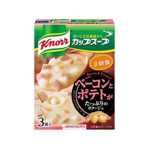 クノール カップスープ ベーコンポテトがたっぷりのポタージュ(3袋入)【クノール】のサムネイル
