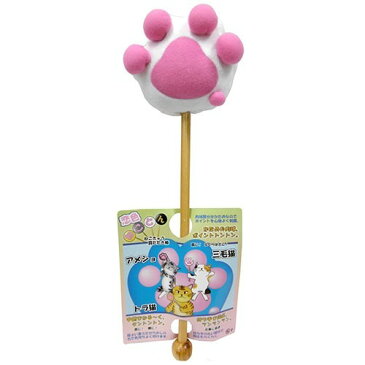 ねこきゅう肩たたき棒 恋色ねことん 三毛猫 1コ入 【小島通商】【マッサージグッズ】