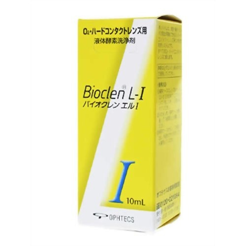 バイオクレン エル(10ml)【バイオクレン(Bioclen)】