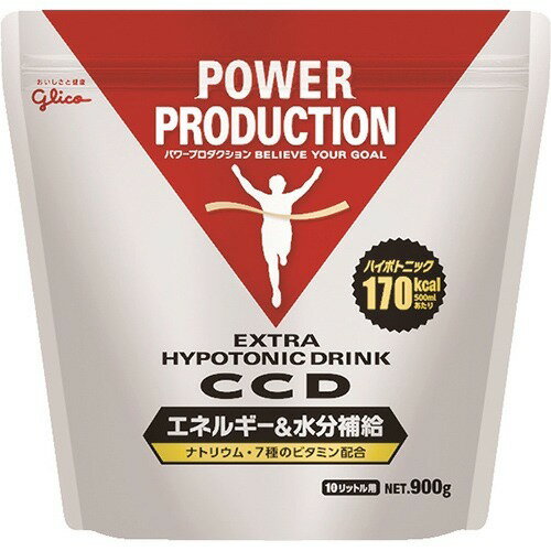 パワープロダクション エキストラハイポトニックドリンク CCD大袋(900g)【パワープロダクション】