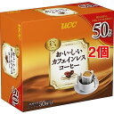 UCC おいしいカフェインレスコーヒー ドリップコーヒー(50杯分*2箱セット)【おいしいカフェインレスコーヒー】[ドリップバッグ デカフェ 妊婦 マタニティ ...