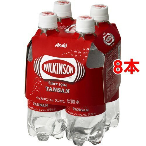 ウィルキンソン タンサン マルチパック(500ml*8本入)【ウィルキンソン】[炭酸水]