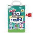 ライフリー パンツタイプ うす型軽快パンツ LLサイズ 2回吸収 大人用おむつ(18枚入*4コセット)【ライフリー】