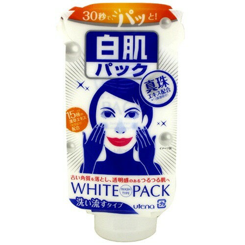 ȩäѥå(140g)evm_uv11ۡڥƥʡ
