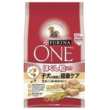 ピュリナワン ドッグ ほぐし粒入り 1歳まで 子犬の発育と健康ケア チキン(2.1kg)【dalc_purinaone】【qqs】【qqw】【ピュリナワン(PURINA ONE)】[ドッグフード]