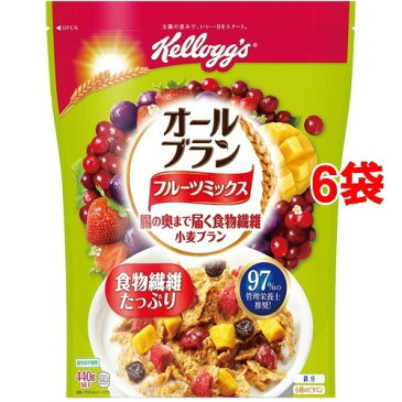 【送料込！】ケロッグ オールブラン フルーツミックス 440g*6コセット 【※送料込の価格です。】 【オールブラン】【ブラン・シリアル食品(バランス栄養食品)】