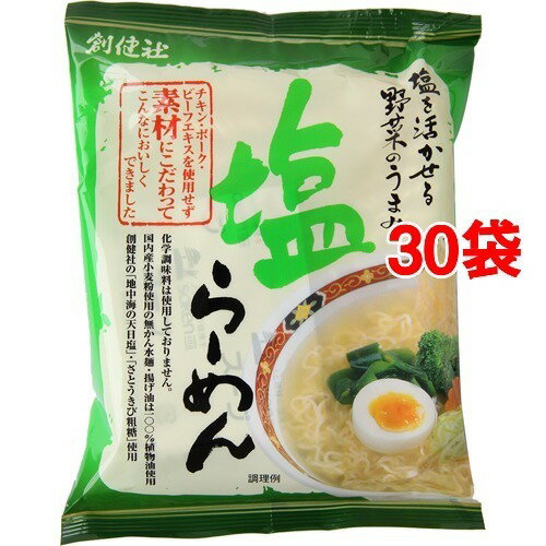 �Ϸ�� ���顼���(102g*30�����å�)