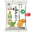 【送料込!】オリーブオイル仕立ての塩せんべい 15枚*6コ 【※送料込の価格です。】